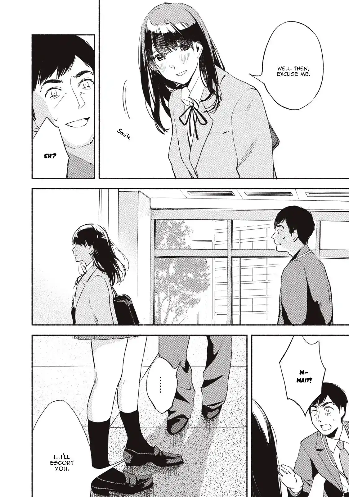 Musume no Tomodachi Chapter 5 12